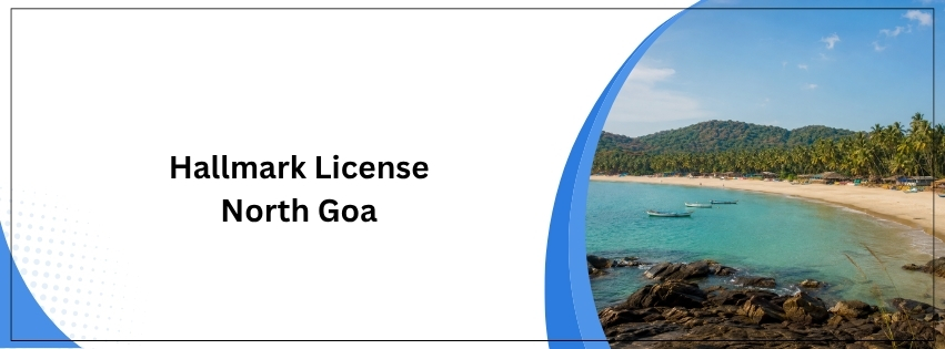 Hallmark License